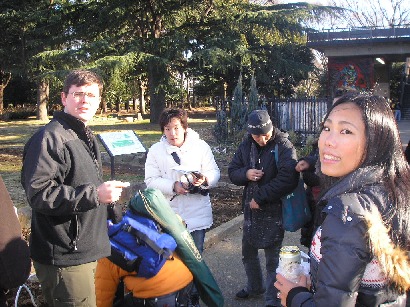 Where the Hell is Matt Harding, dancing 2008 YouTube video shoot in Yoyogi park, near Meiji Shrine, Harajuku.